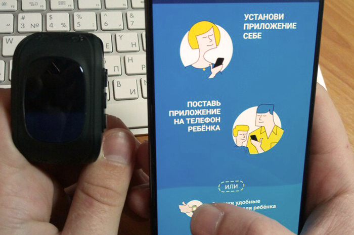 СМС команды для настройки детских GPS часов