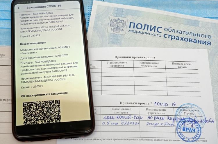 Жизнь с QR-кодами: всё про цифровые вездеходы в эпоху коронавируса