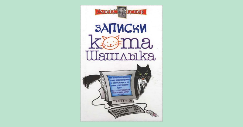 7 художественных книг, которые помогут побороть тревожность