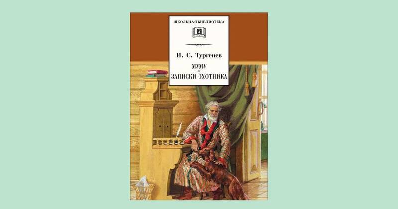 7 детских и подростковых книг, от которых хочется плакать