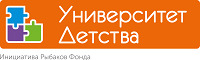 Собираюсь с удовольствием: как помочь ребенку привыкнуть к детскому садику