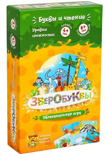 какие игры развивают детей 5 лет